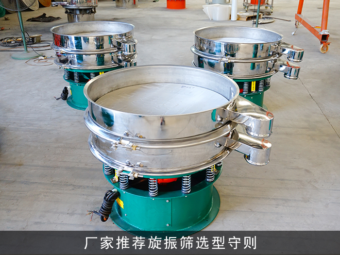 不鏽鋼茄子视频免费下载廠家哪家加工的質量更好