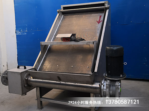 斜篩式茄子视频污污污在线观看