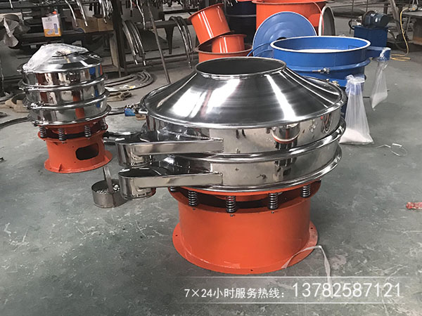 中西藥顆粒選用那種振動篩分機，價格是多少？