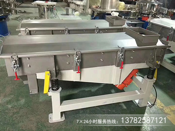 無粘性幹式粉末、顆粒物料的篩分和除雜選用直線篩